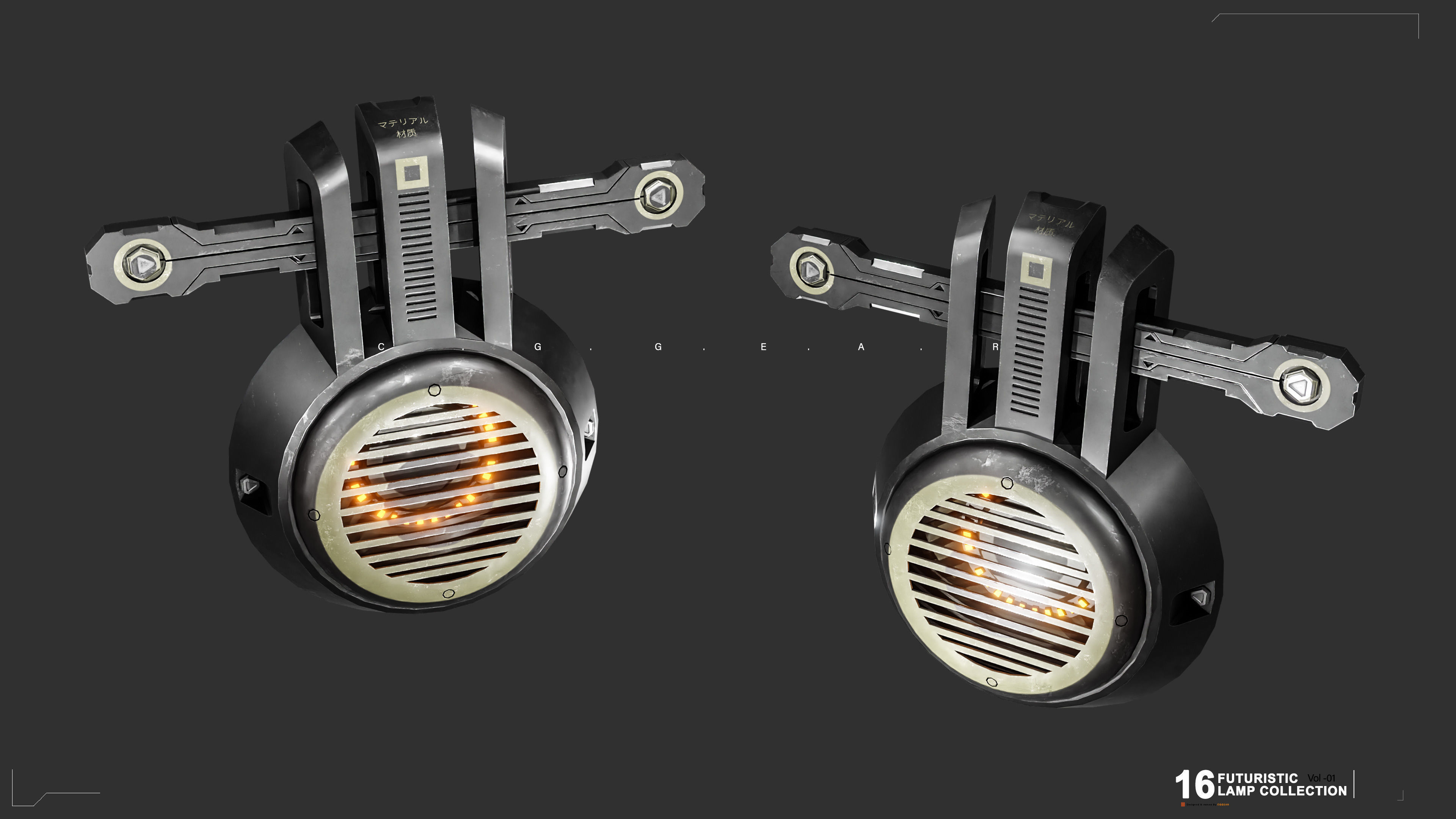 Sci-Fi Lamps Vol 01 Low-poly 3D model_3