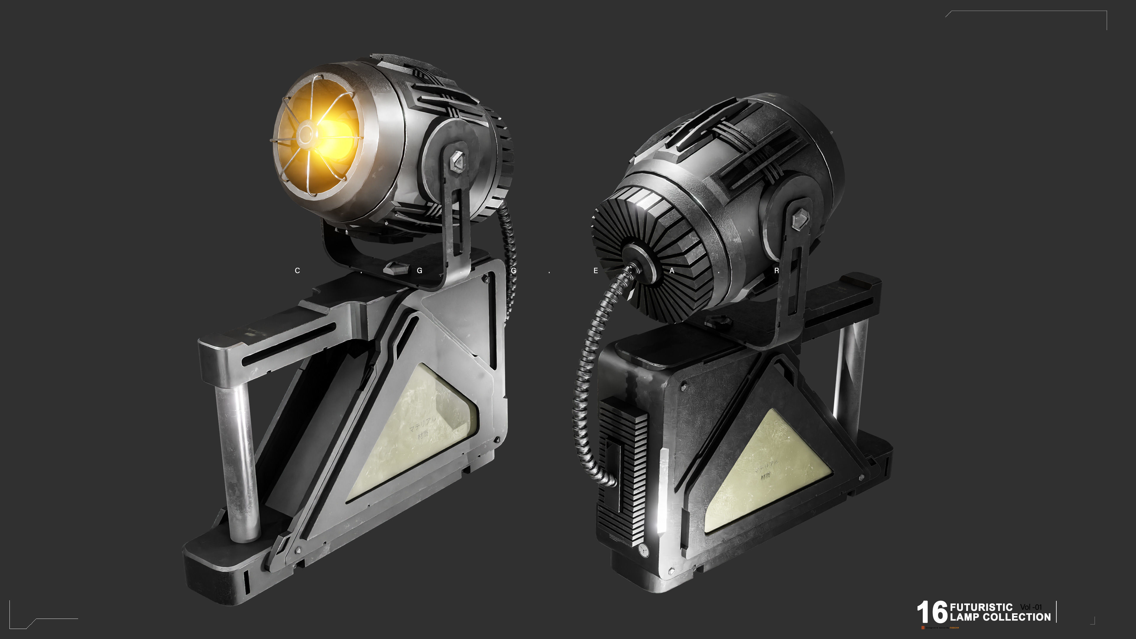 Sci-Fi Lamps Vol 01 Low-poly 3D model_6