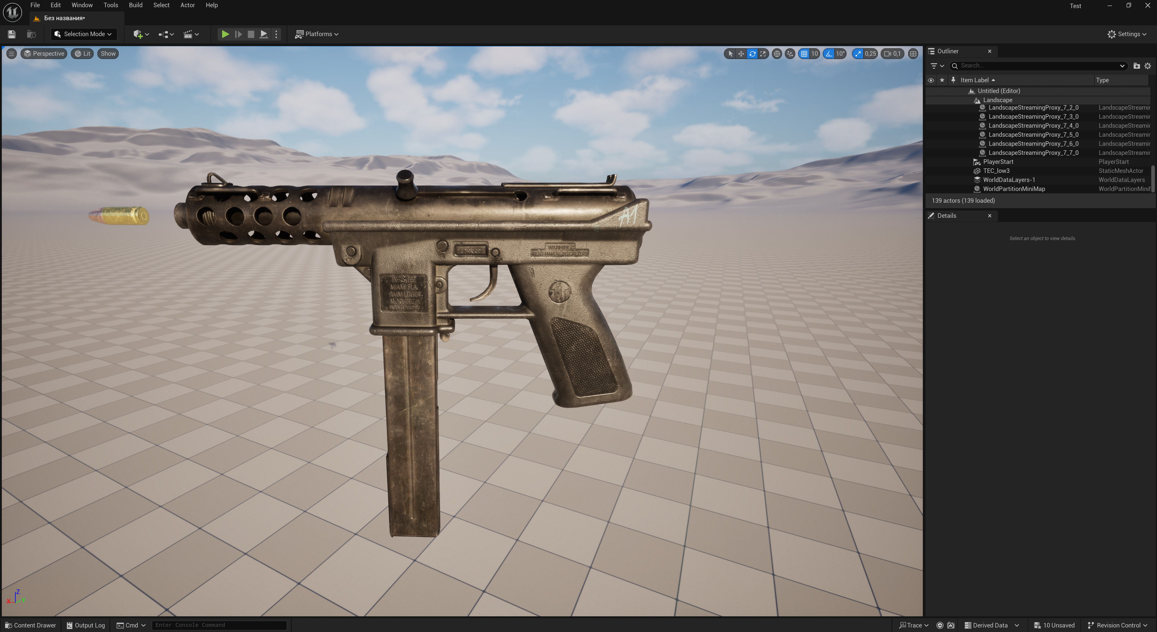 Tec 9 Low-poly 3D model_12