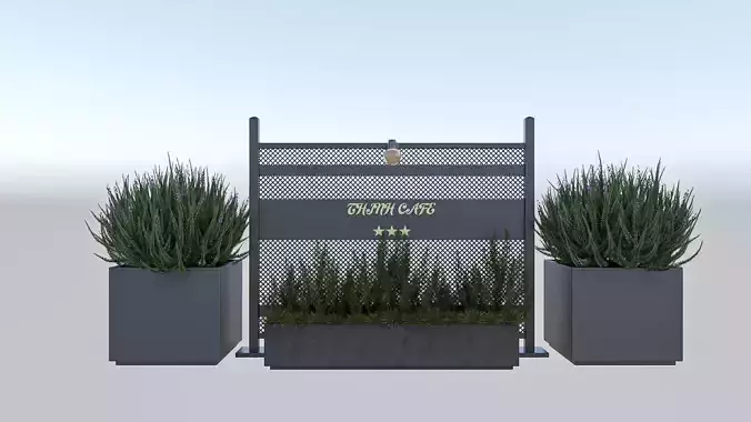 Coffee accessories decor  Plant Pot Fence