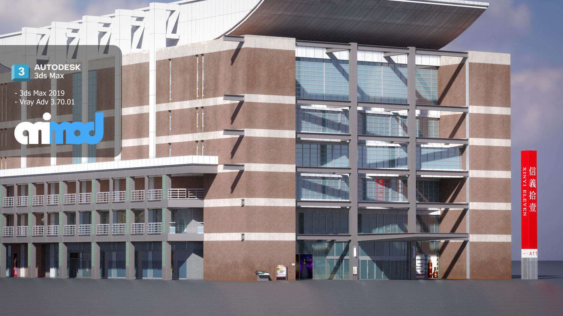 TW Xinyi A11 3D model_4