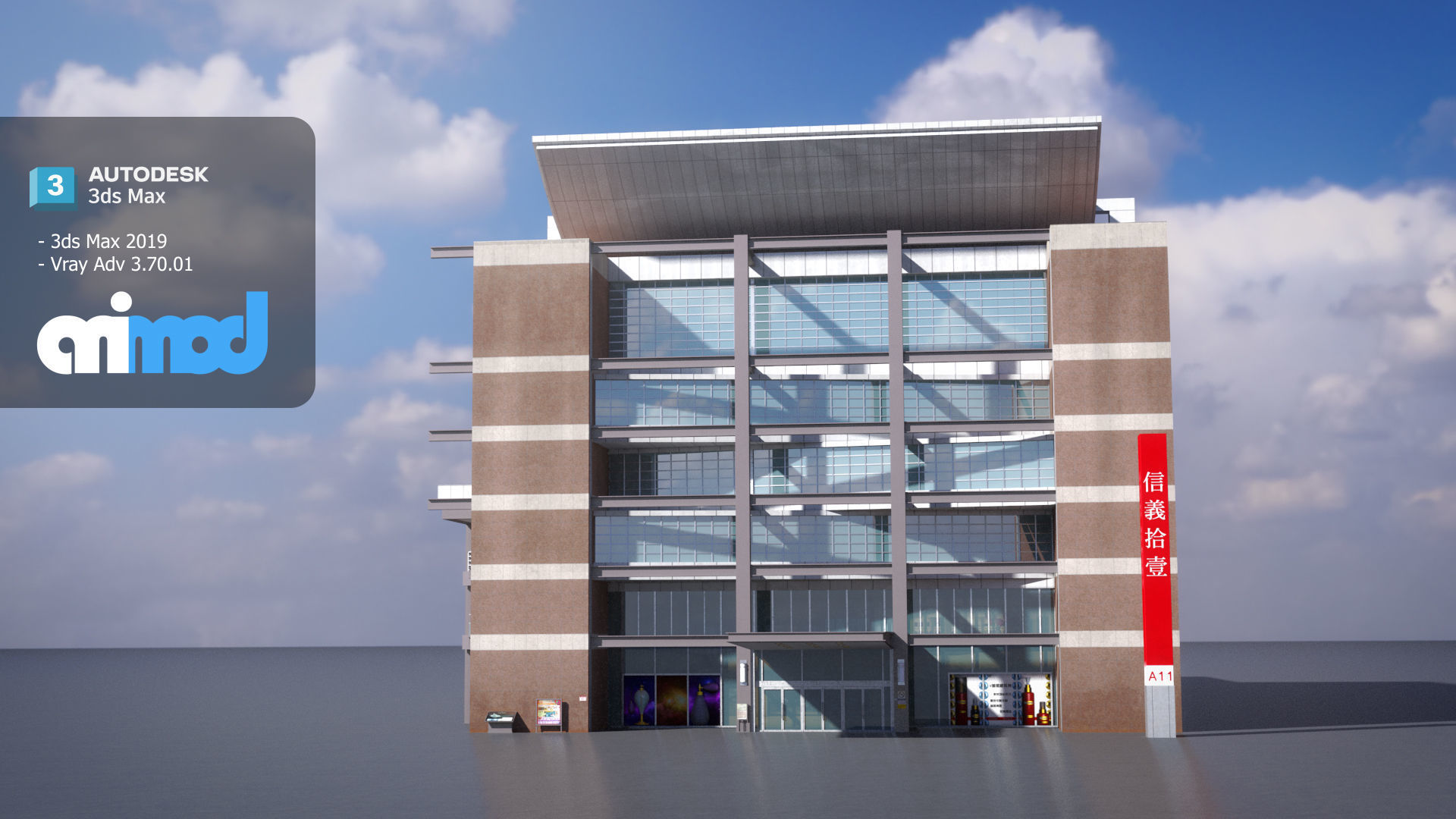 TW Xinyi A11 3D model_2