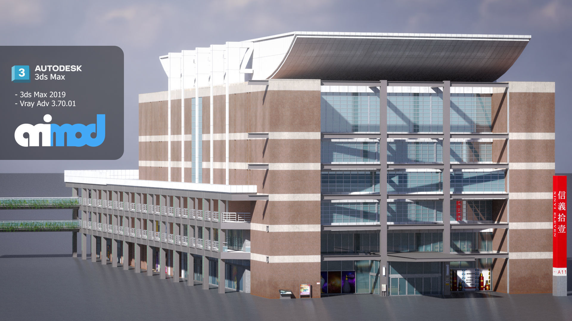 TW Xinyi A11 3D model_1