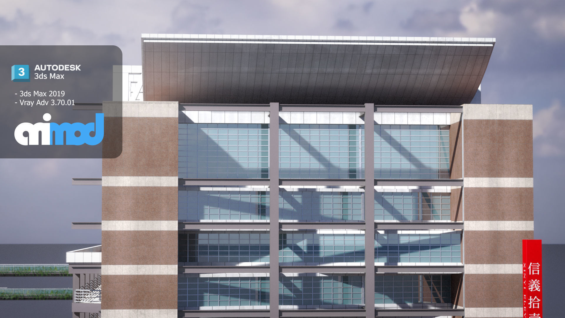 TW Xinyi A11 3D model_3