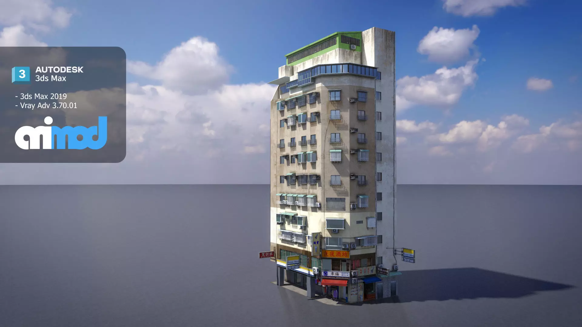 TW house 019 3D model