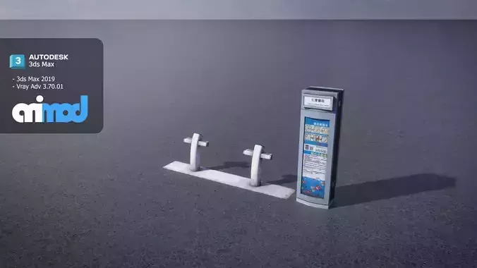 Ubike parking 3D model