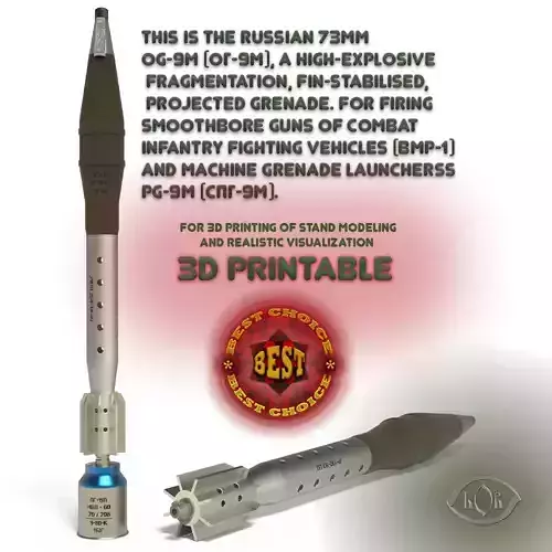73mm OG-9M Projected Grenade Shell Projectile 3D model