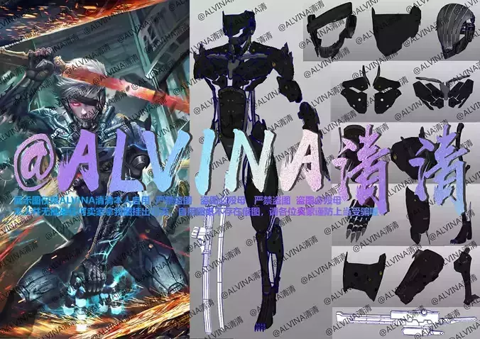 Raiden Metal Gear Rising Armor - DIY Cosplay Pepakura Foam Low-poly 3D model
