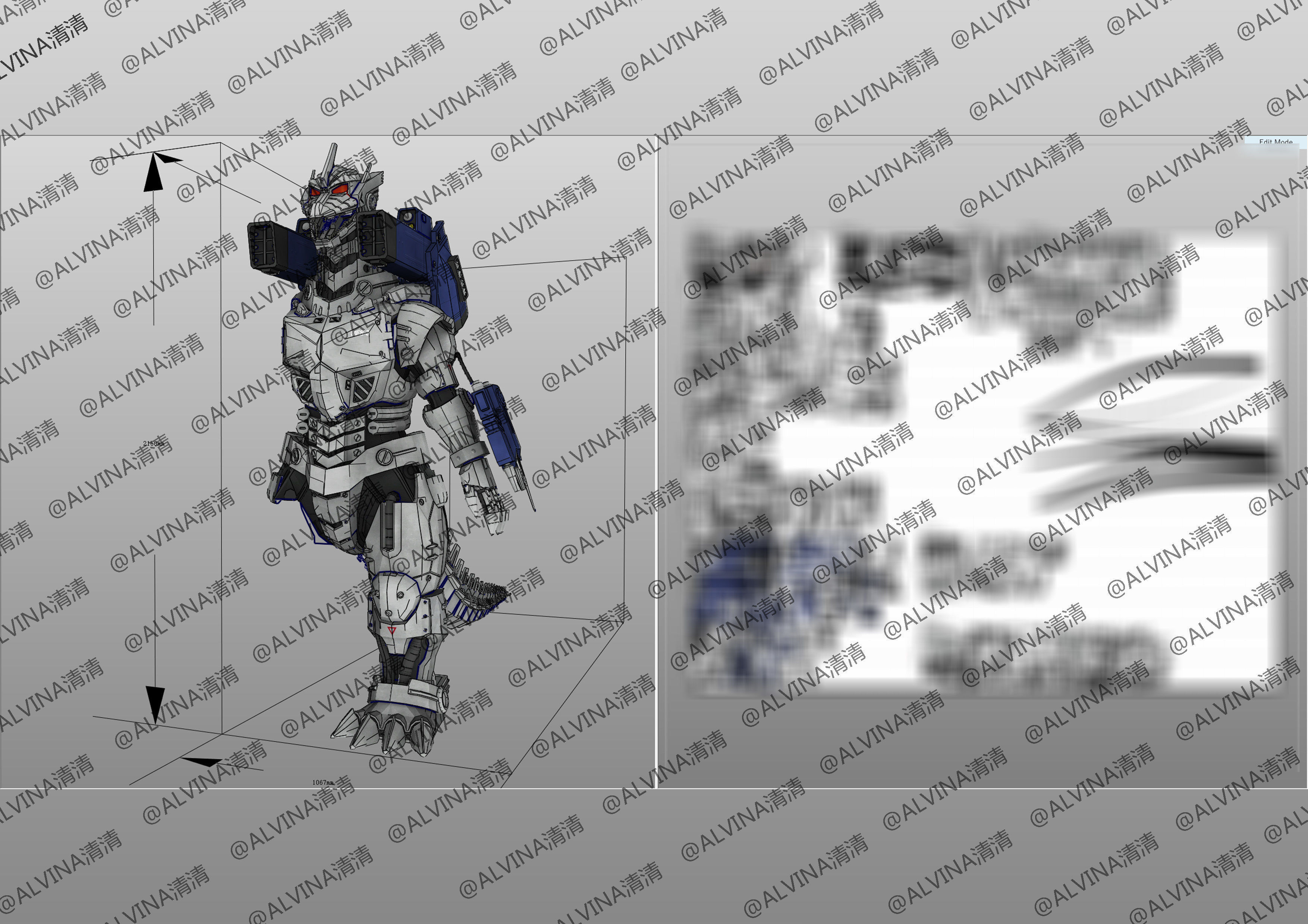 MFS-3 Mecha Godzilla Armor - DIY Cosplay Pepakura Foam Template 3D model_12