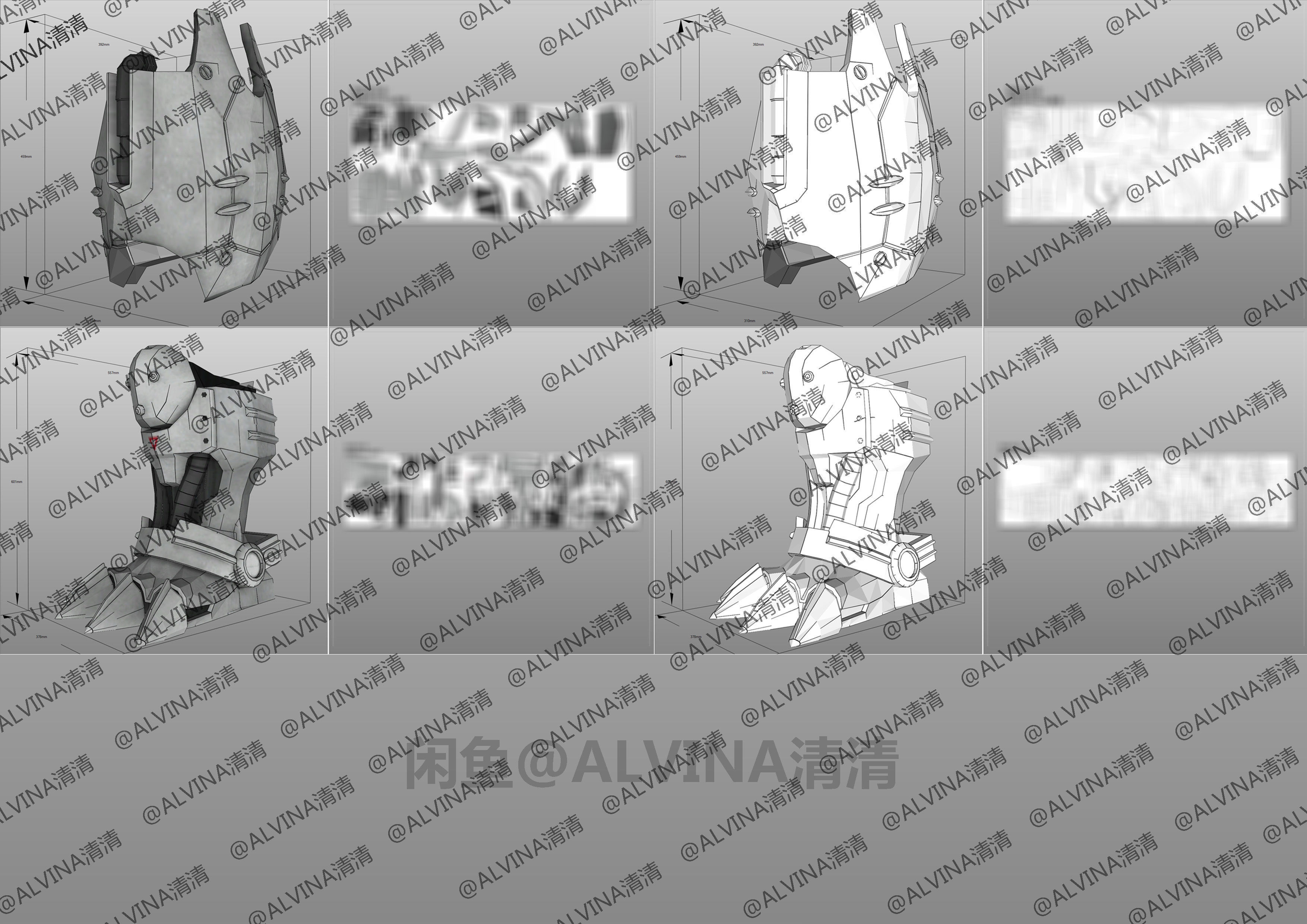 MFS-3 Mecha Godzilla Armor - DIY Cosplay Pepakura Foam Template 3D model_11