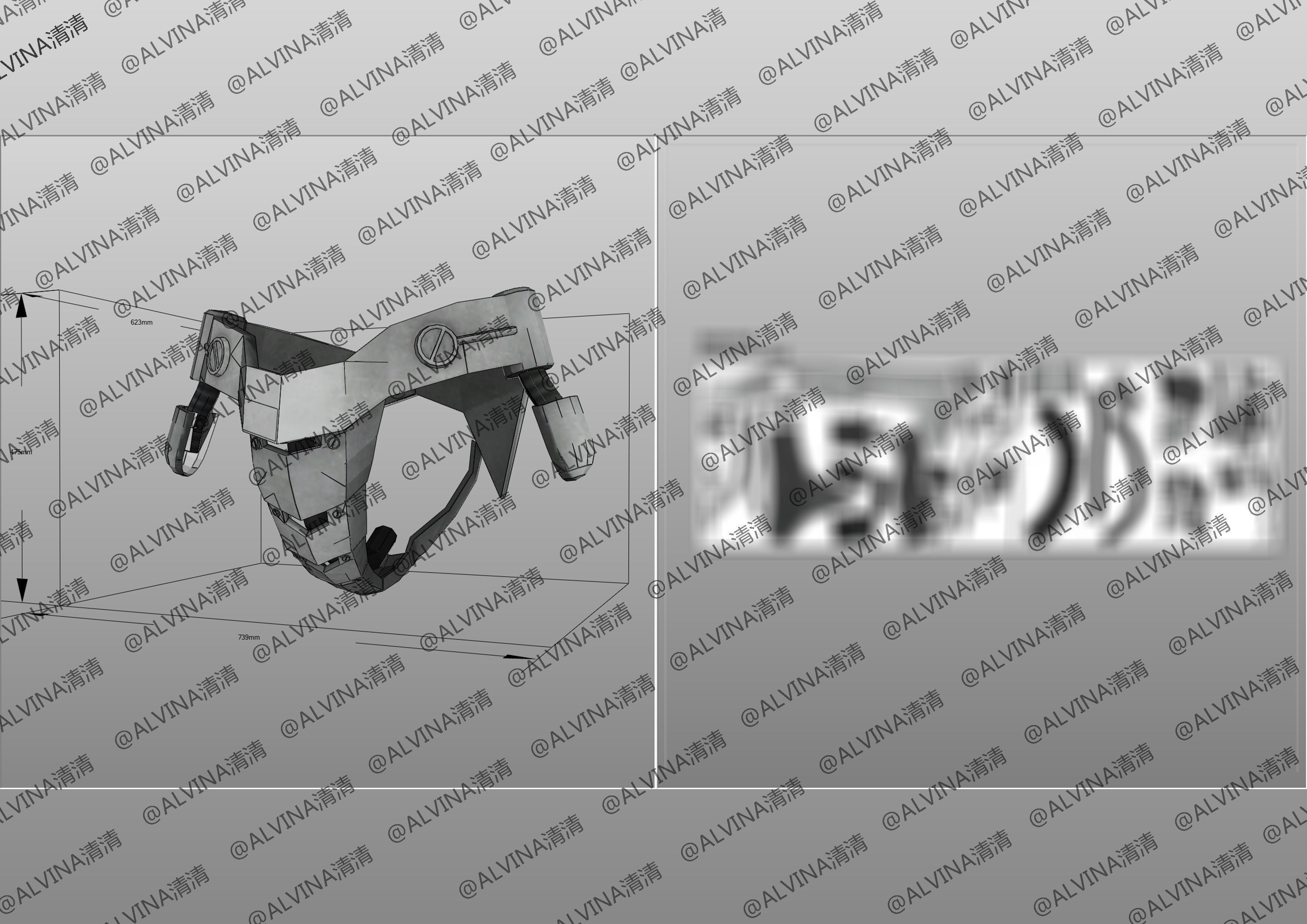 MFS-3 Mecha Godzilla Armor - DIY Cosplay Pepakura Foam Template 3D model_20