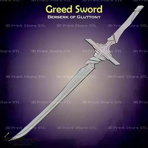 Greed Sword Cosplay Berserk of Gluttony - STL File