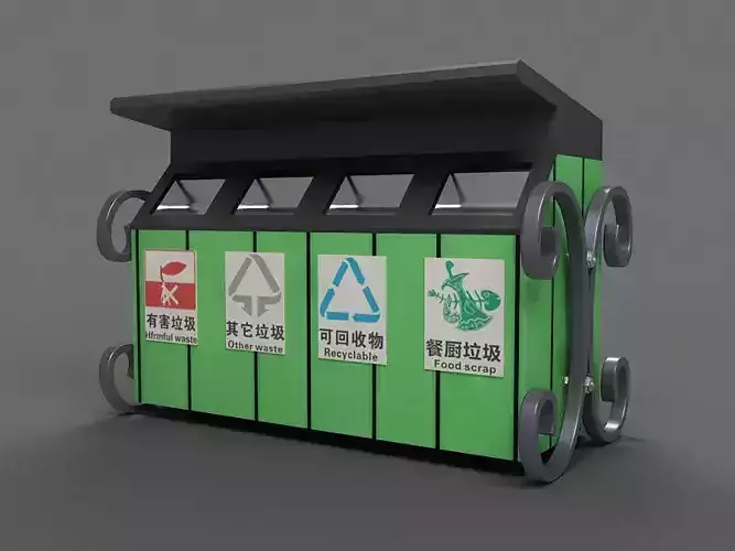 Garbage can garbage bin public facilities garbage 3D model