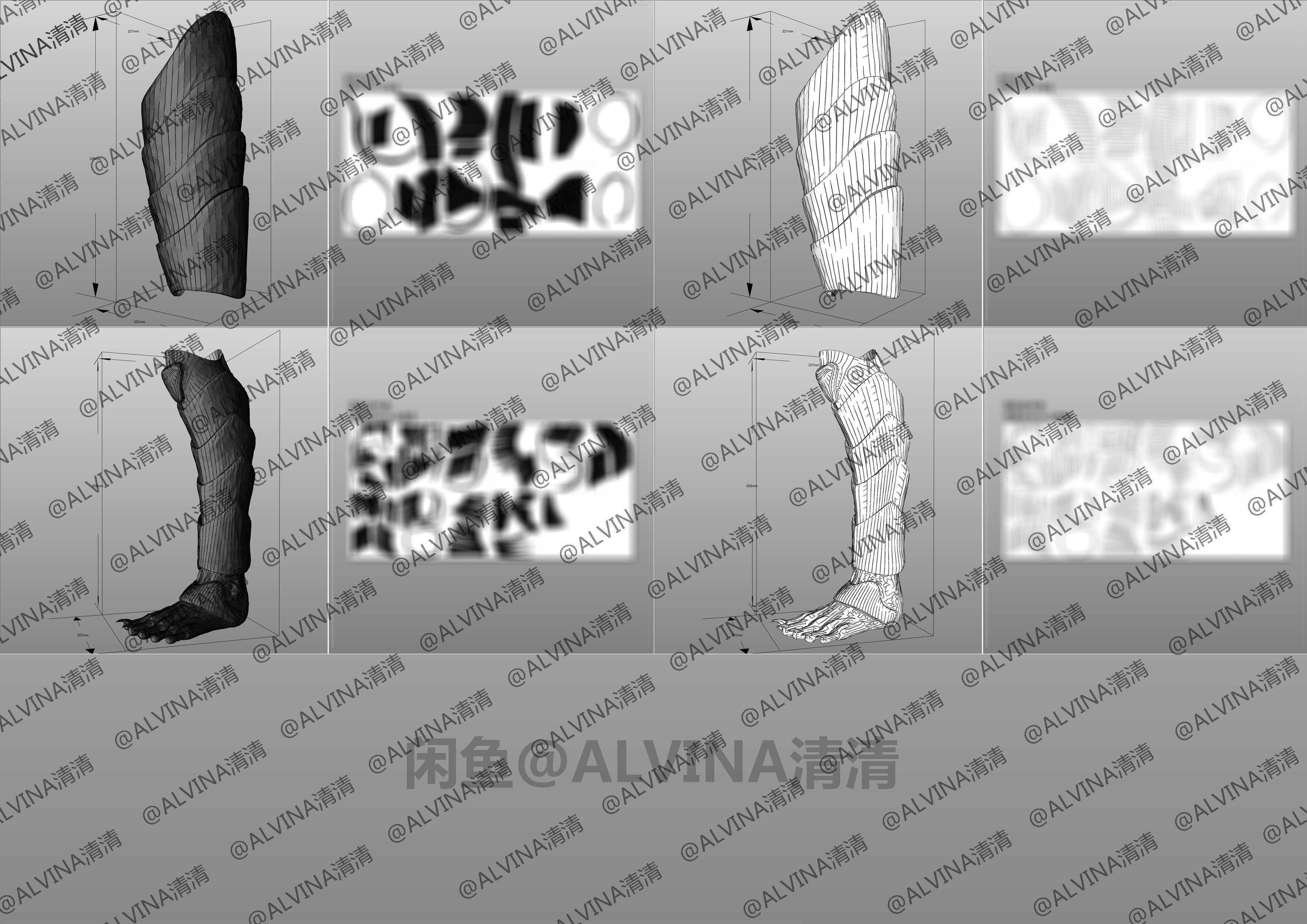 Kaiju No 8 Armor - DIY Cosplay Pepakura Foam Template Low-poly 3D model_7