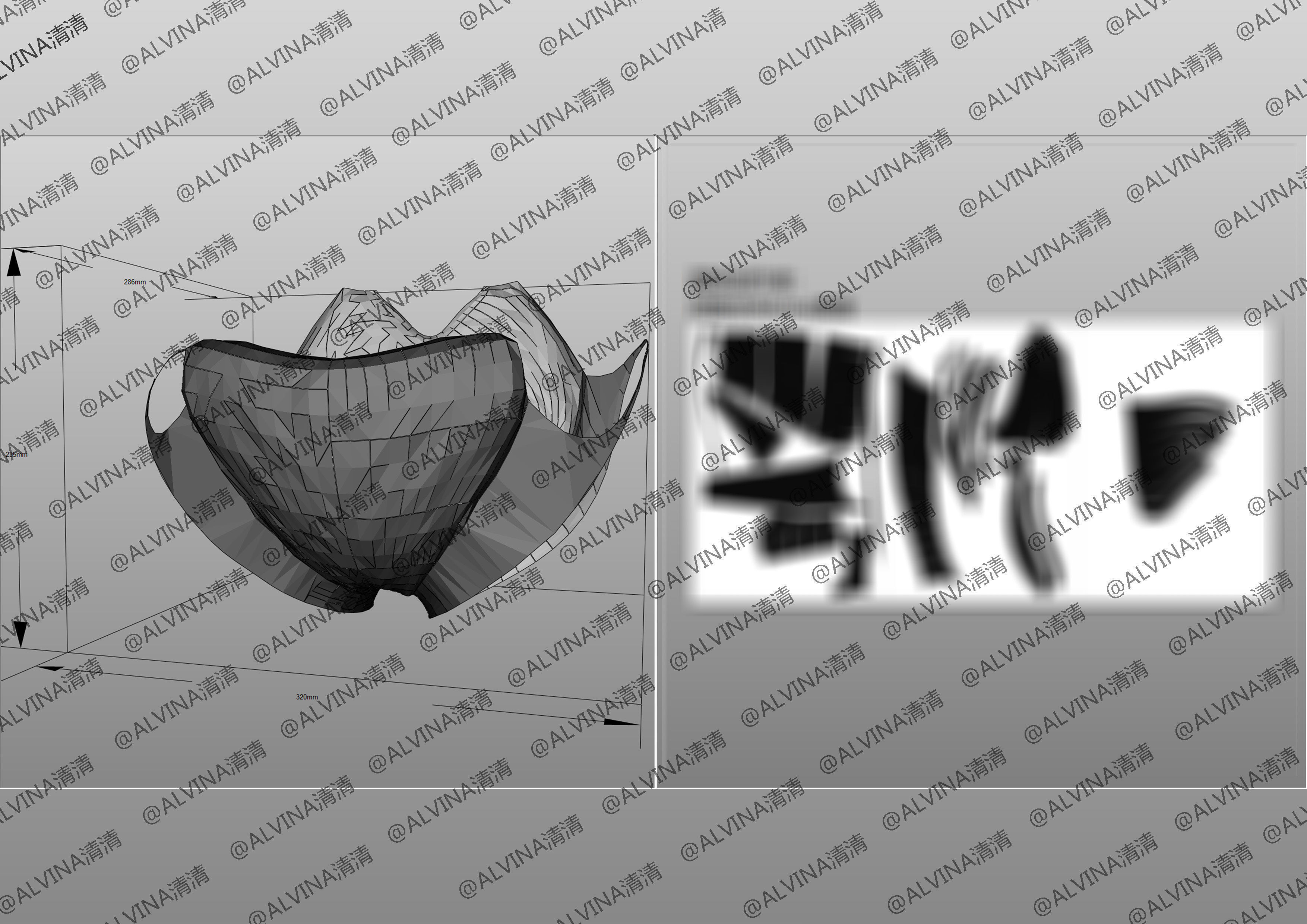 Kaiju No 8 Armor - DIY Cosplay Pepakura Foam Template Low-poly 3D model_19