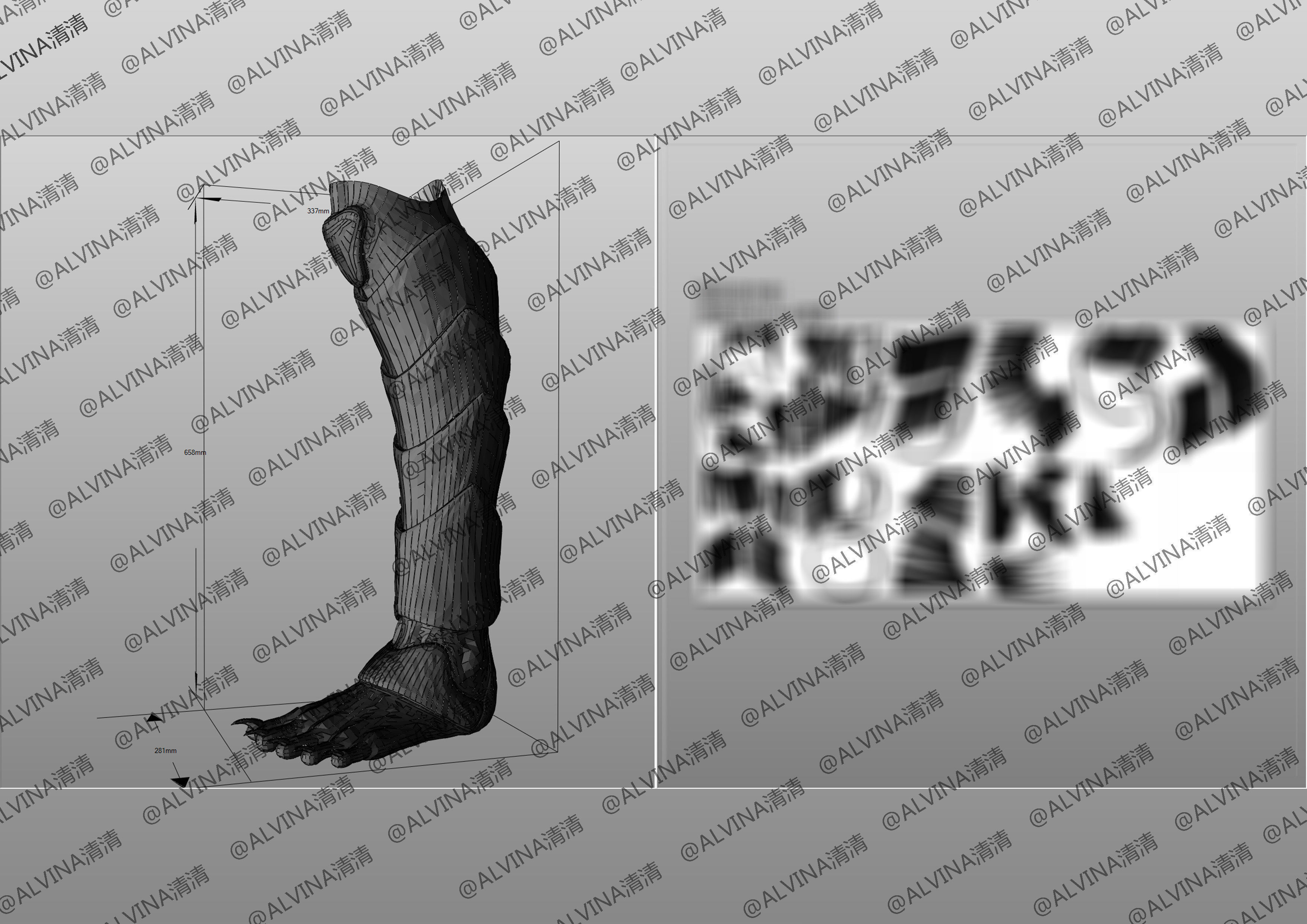 Kaiju No 8 Armor - DIY Cosplay Pepakura Foam Template Low-poly 3D model_23