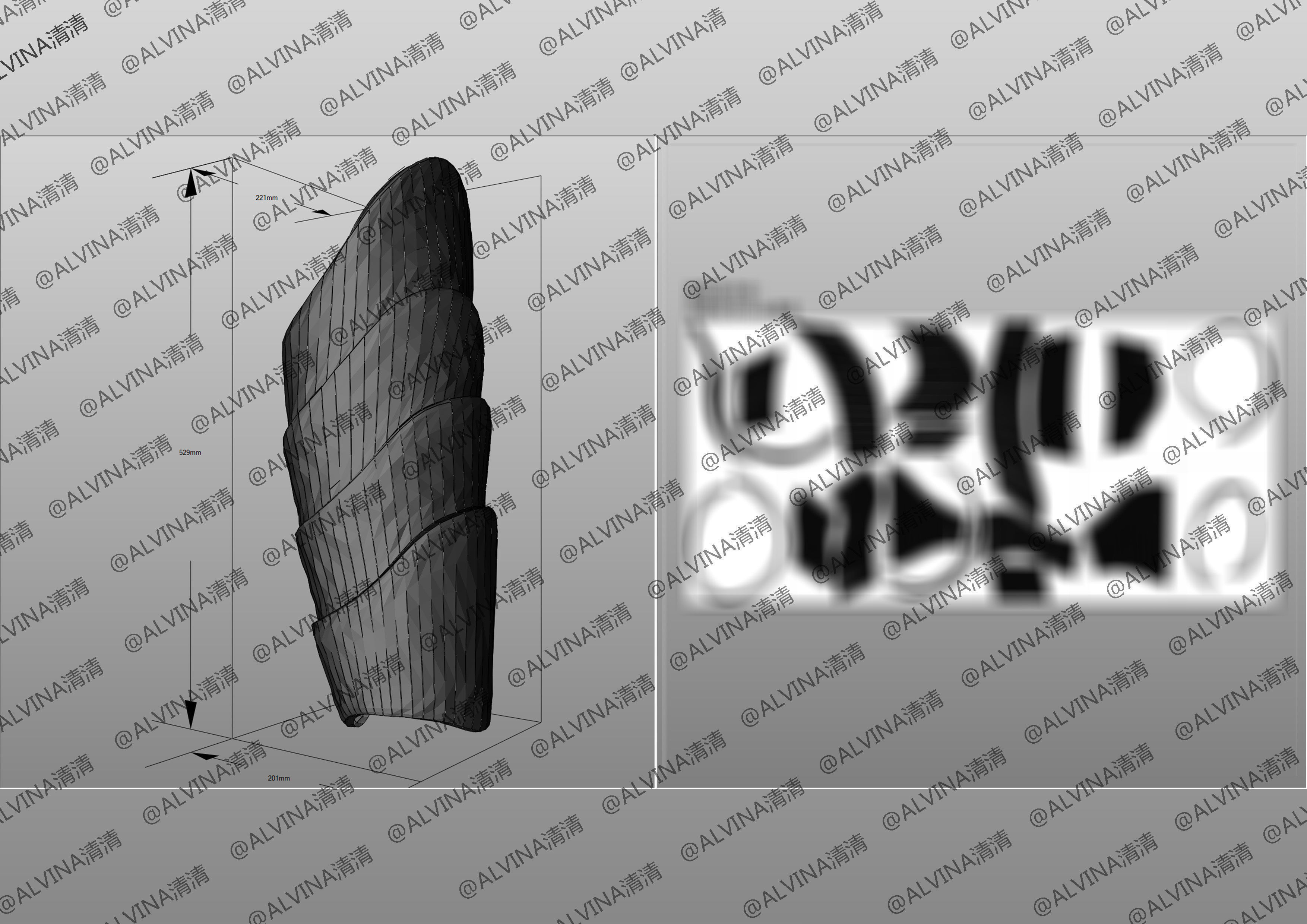 Kaiju No 8 Armor - DIY Cosplay Pepakura Foam Template Low-poly 3D model_21