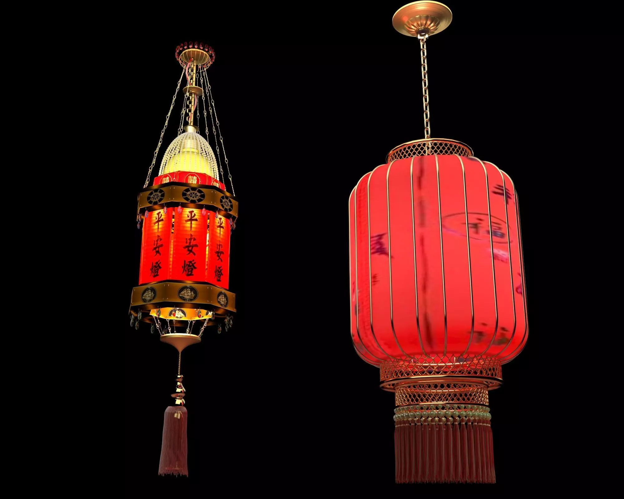 Chinese red  Lantern   3D model_0