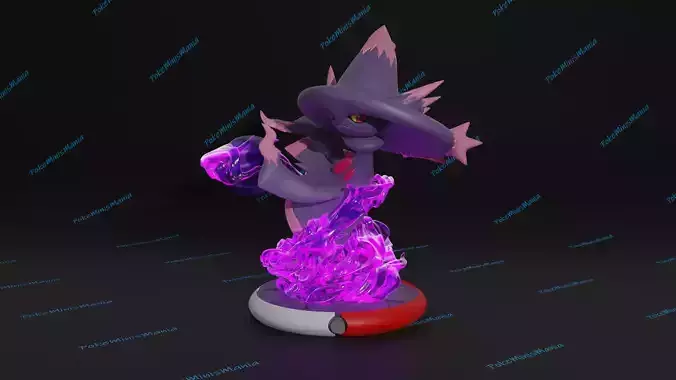 Mismagius presupported 3D print model