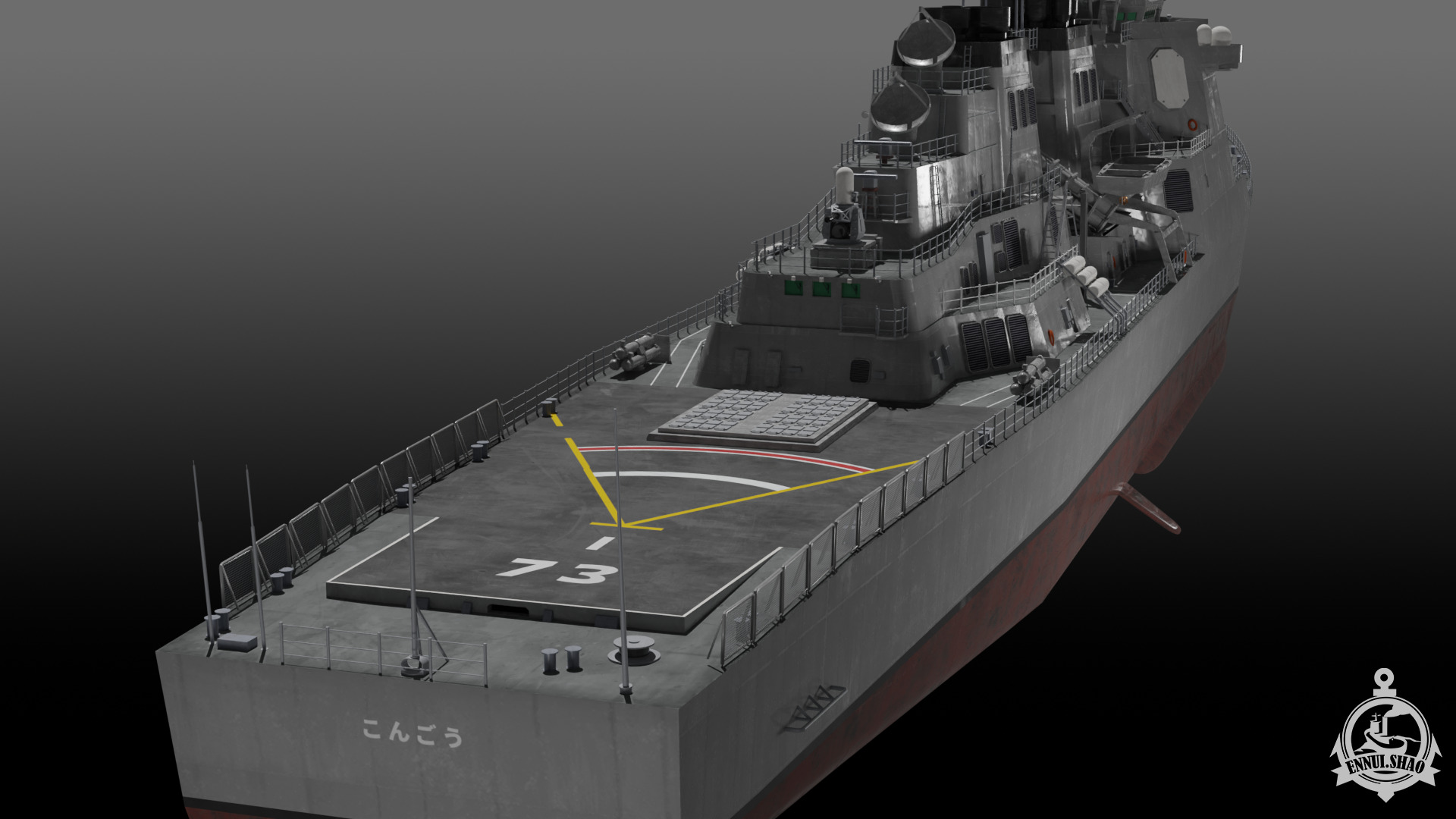 JS Kongo DDG-173 3D model_12