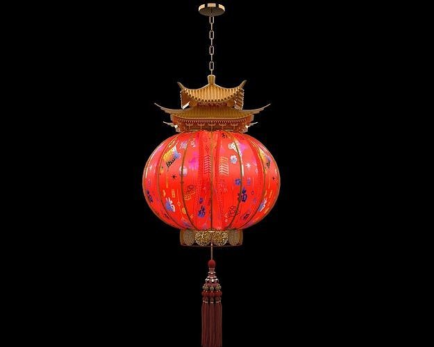 Chinese red lantern  3D model