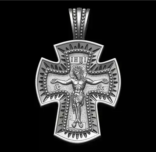 Christian Iconic Orthodox Trinity Cross 3D print model