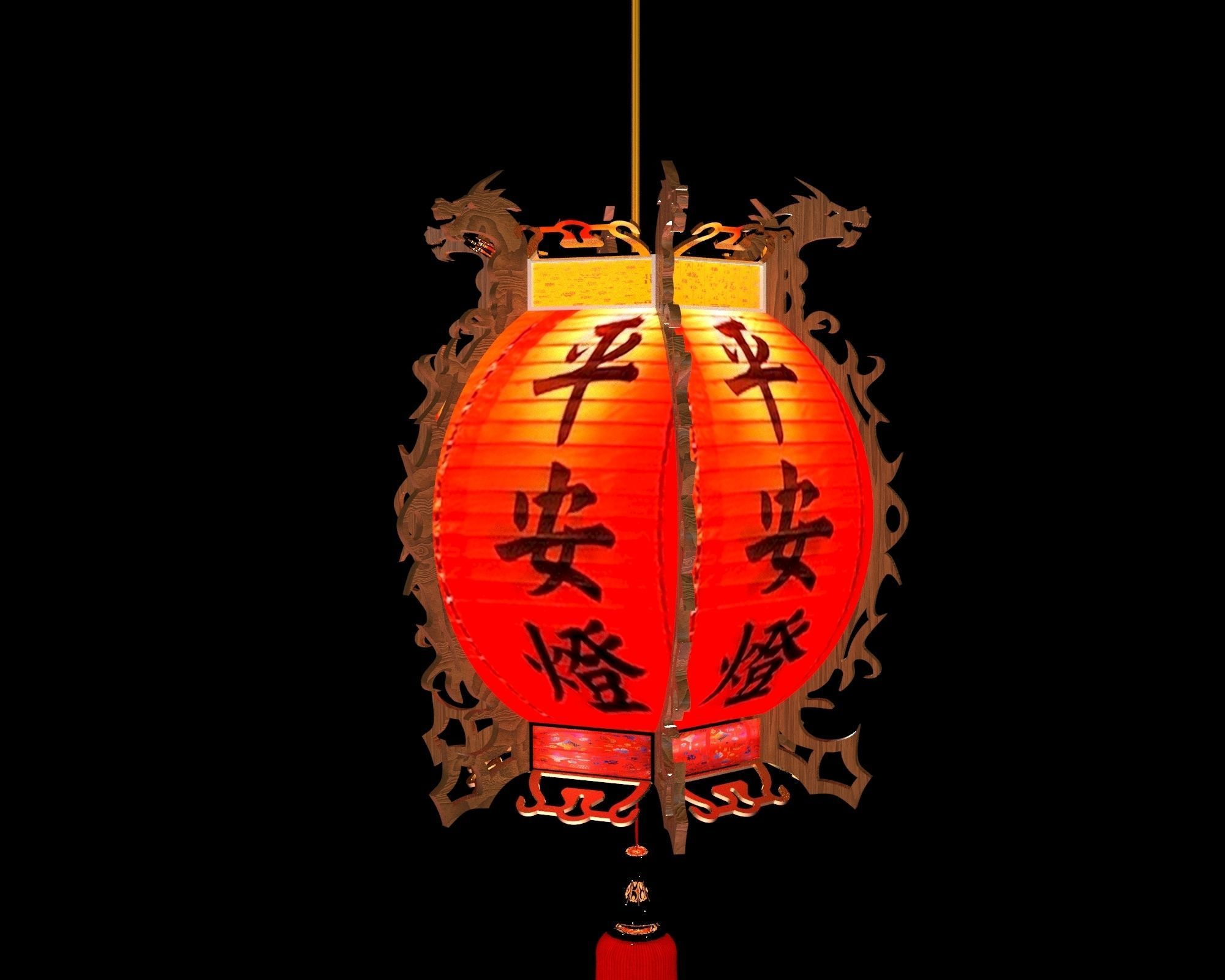 Chinese red lantern 3D model_3