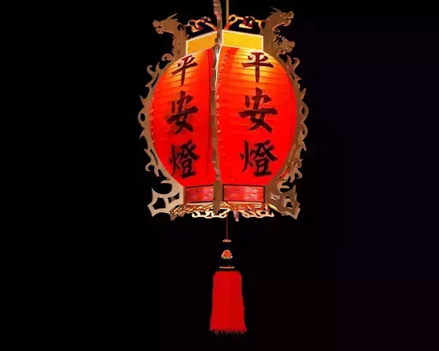 Chinese red lantern 