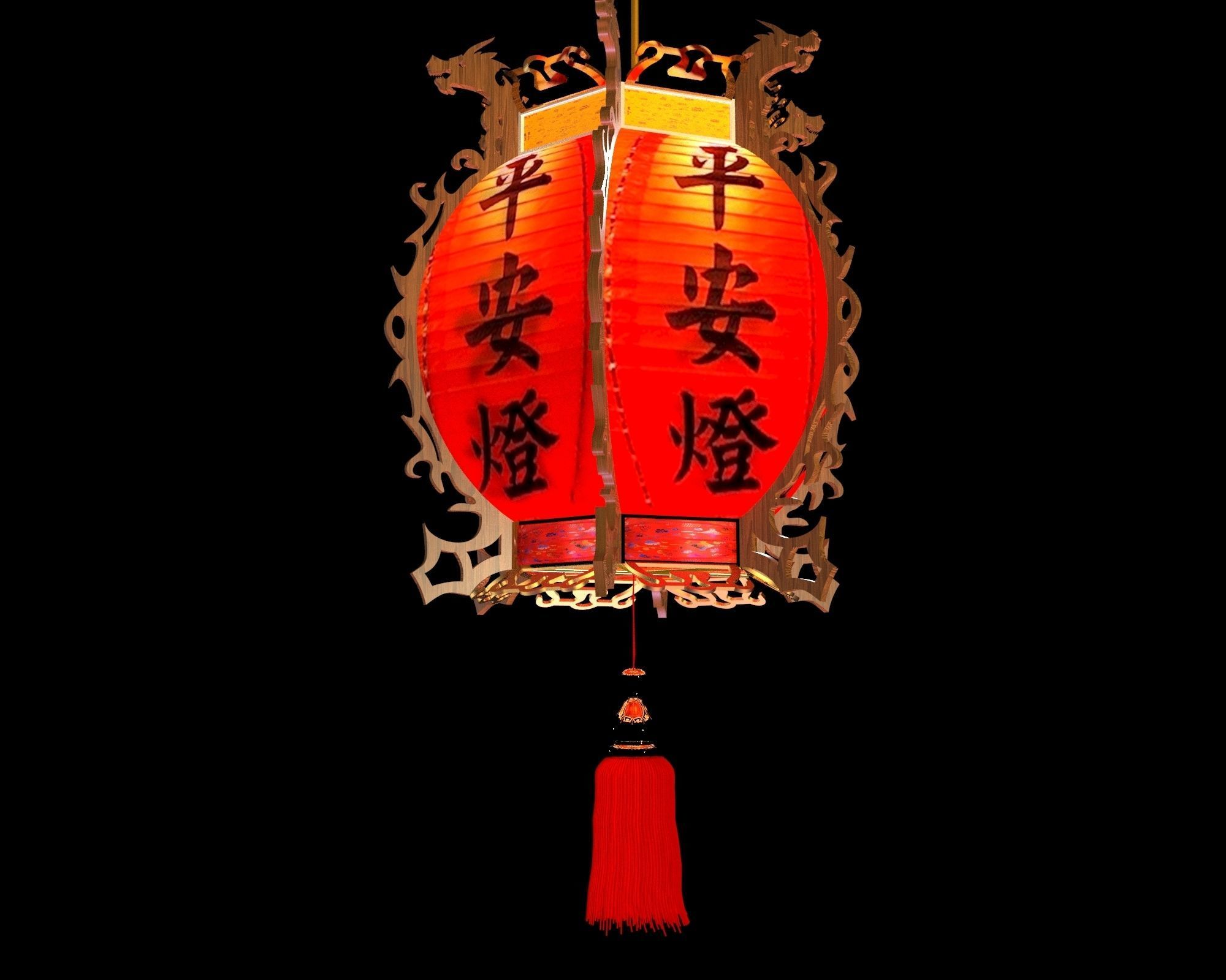 Chinese red lantern 3D model_2