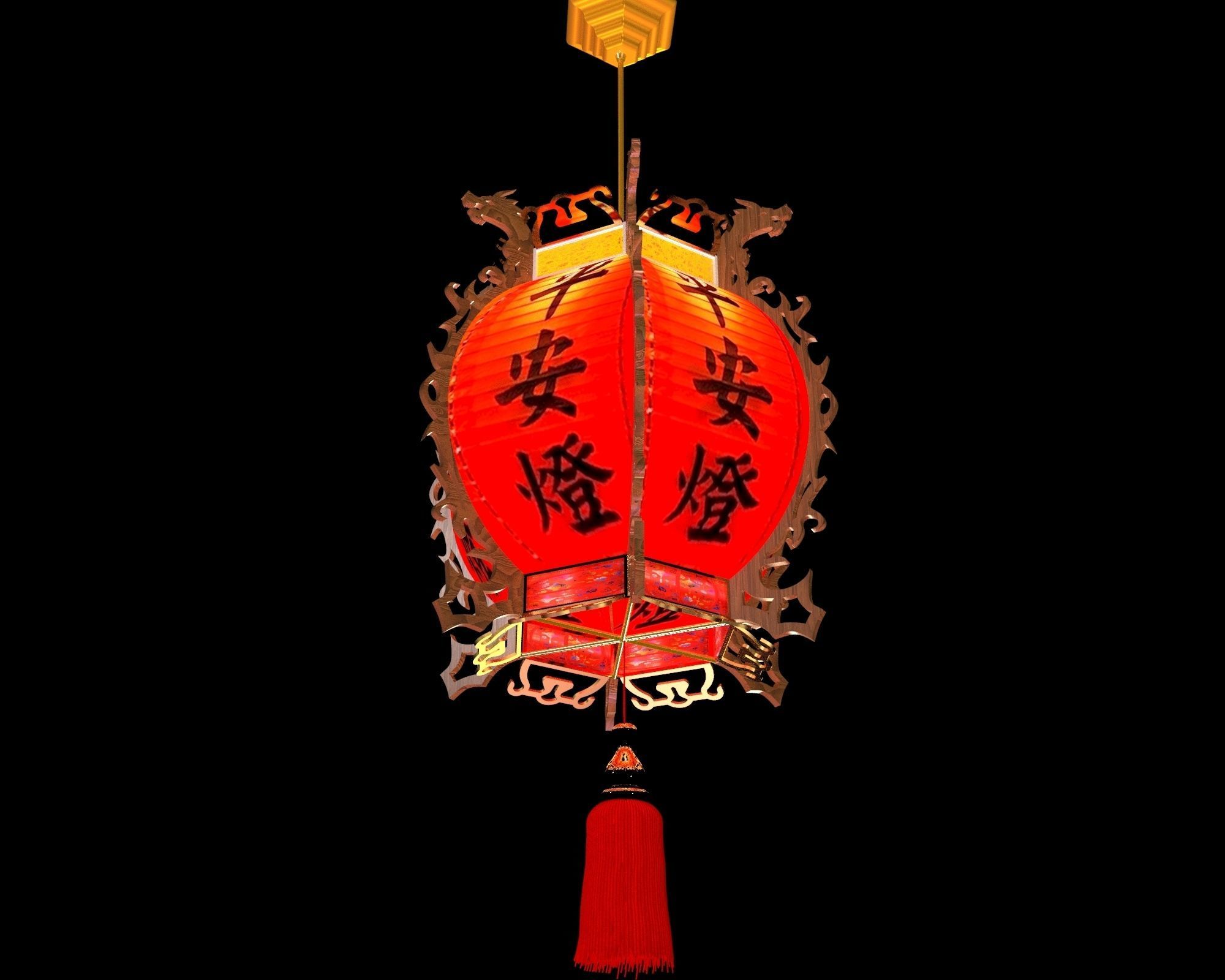 Chinese red lantern 3D model_4