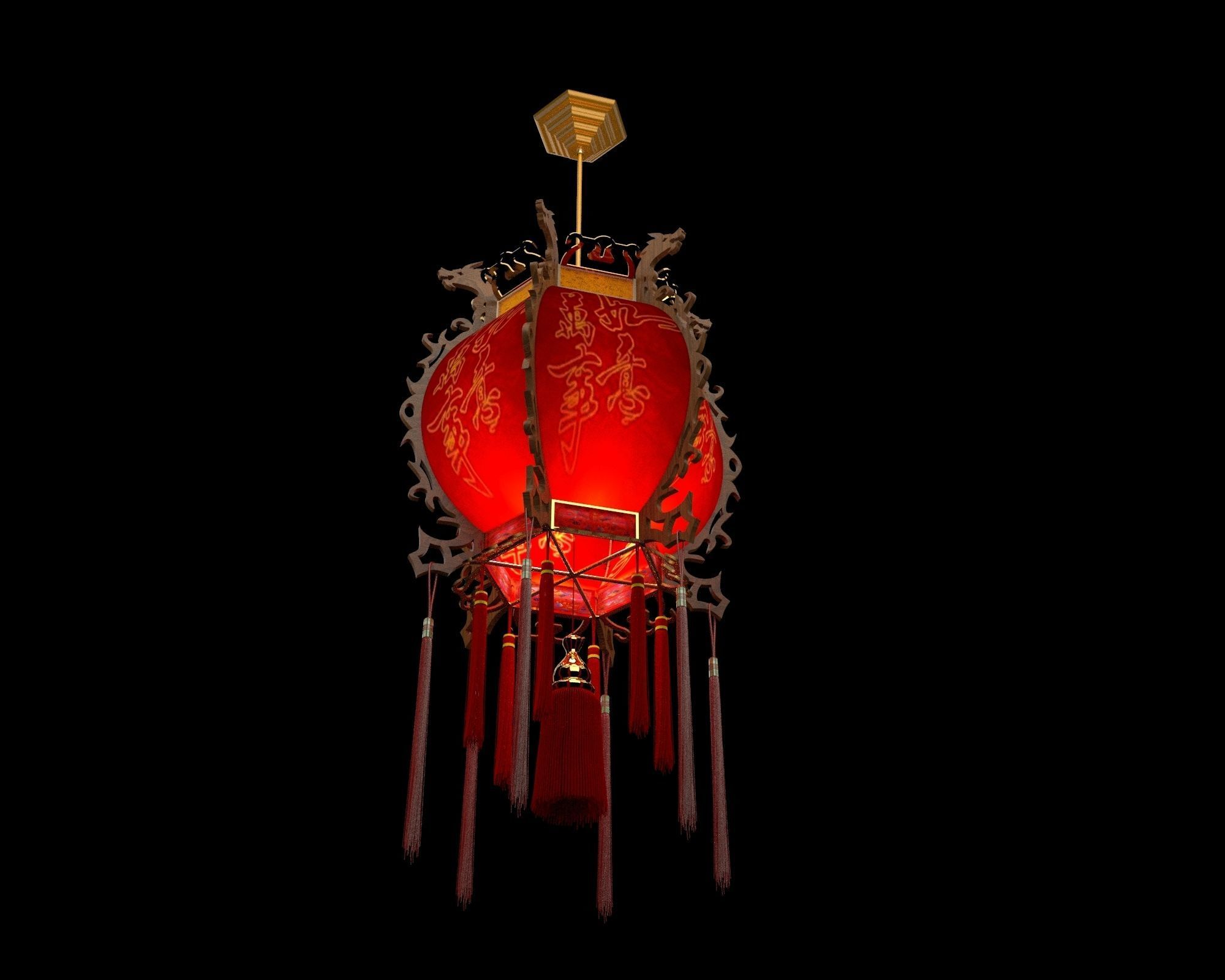 Chinese red lantern 3D model_3