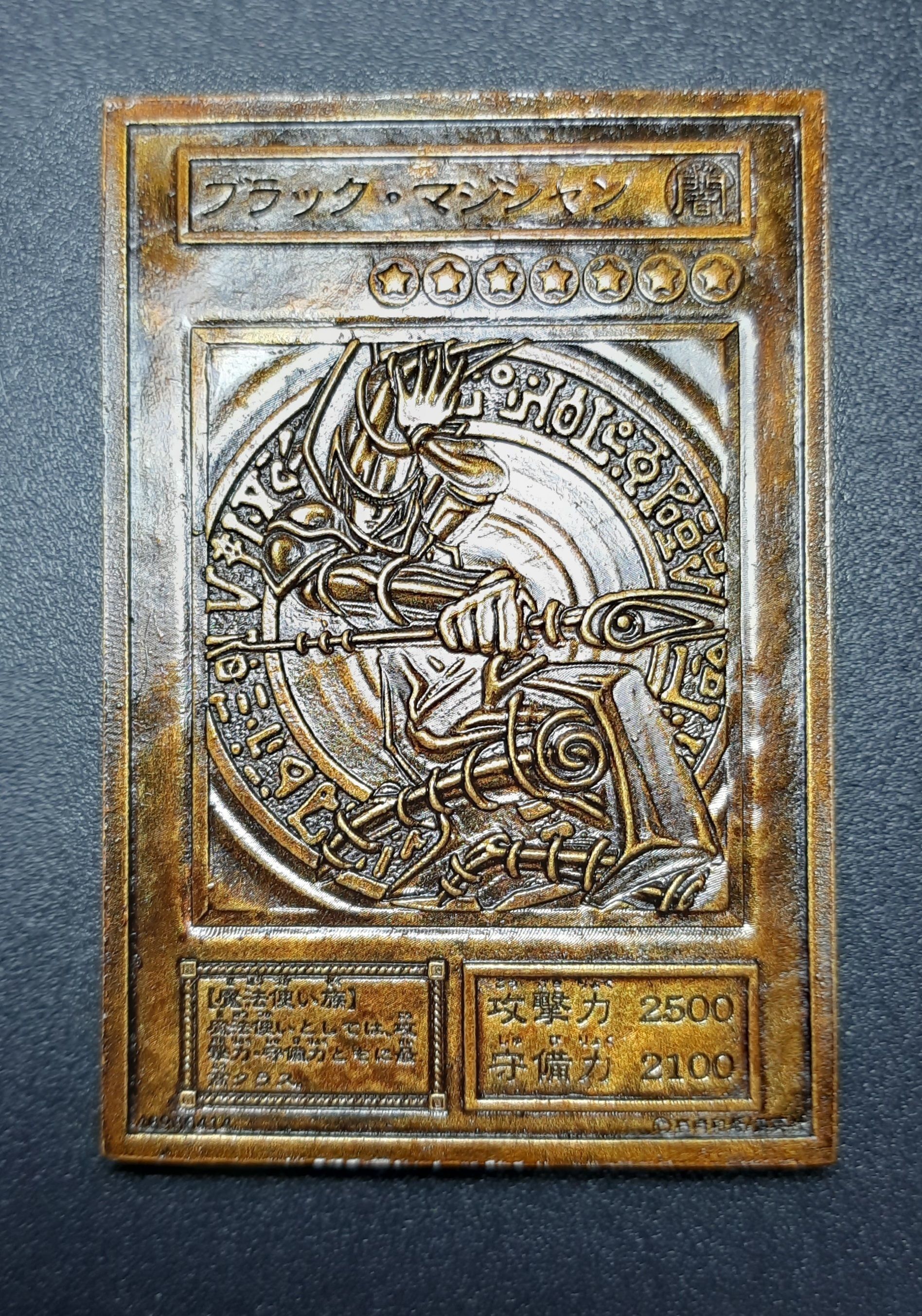 DARK MAGICIAN-JAPANESE - YU-GI-OH 3D print model_2