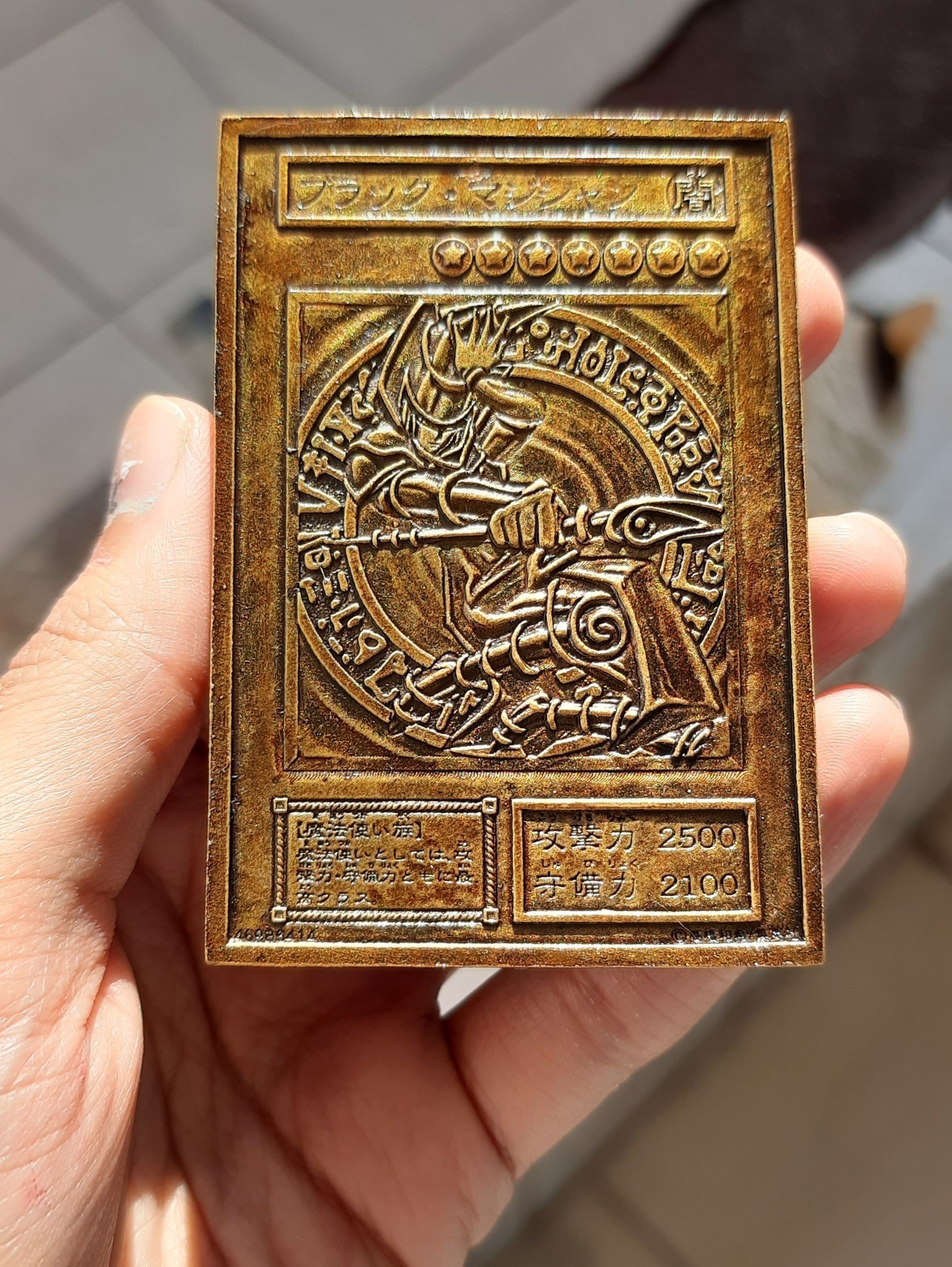 DARK MAGICIAN-JAPANESE - YU-GI-OH 3D print model_1