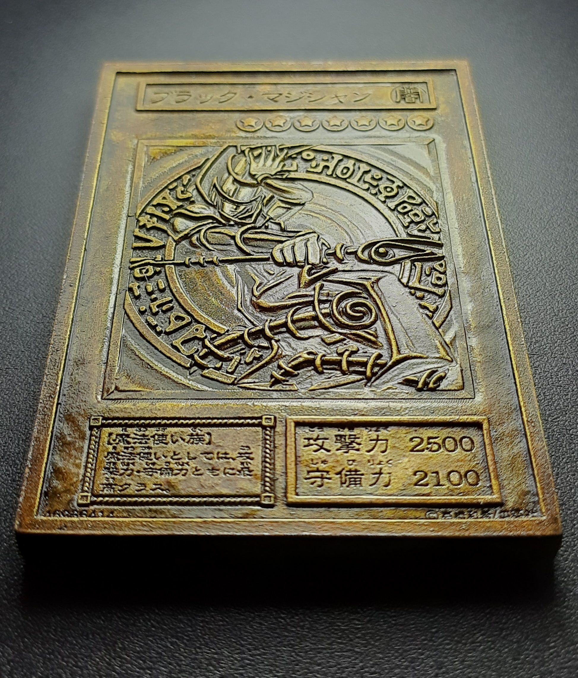 DARK MAGICIAN-JAPANESE - YU-GI-OH 3D print model_4