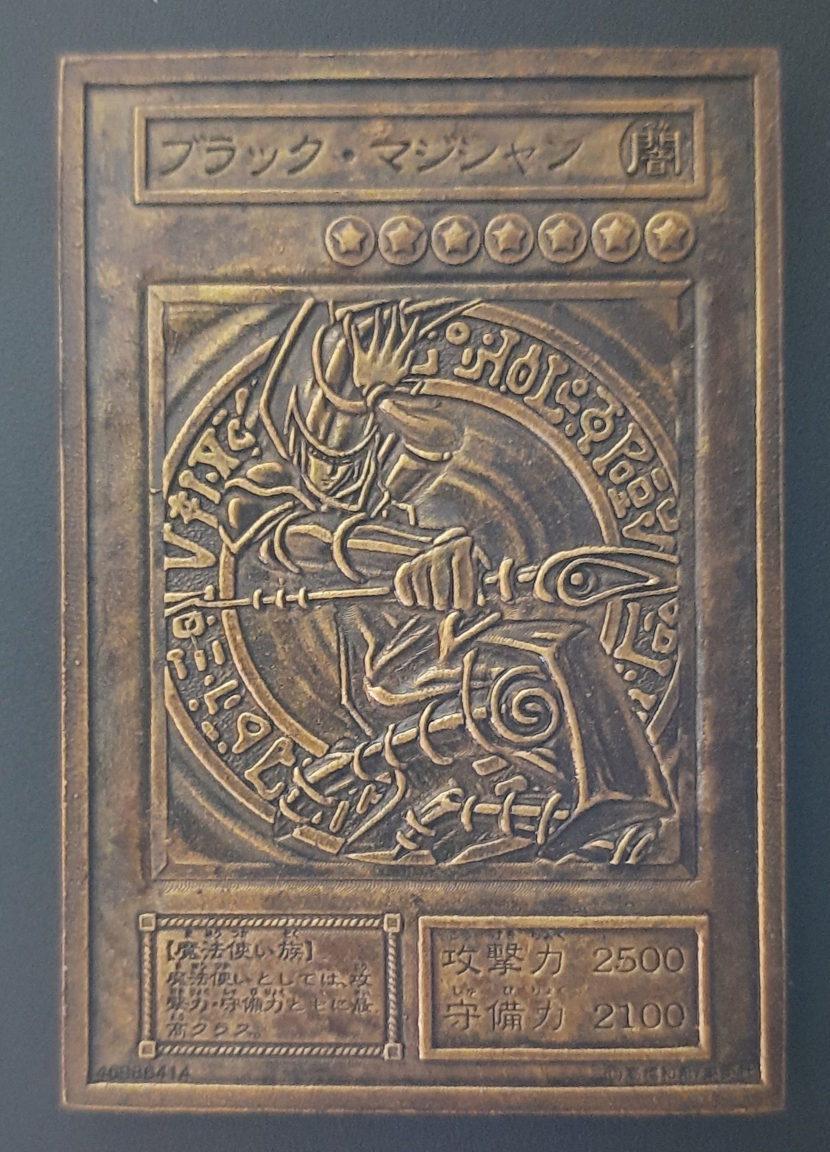 DARK MAGICIAN-JAPANESE - YU-GI-OH 3D print model_6