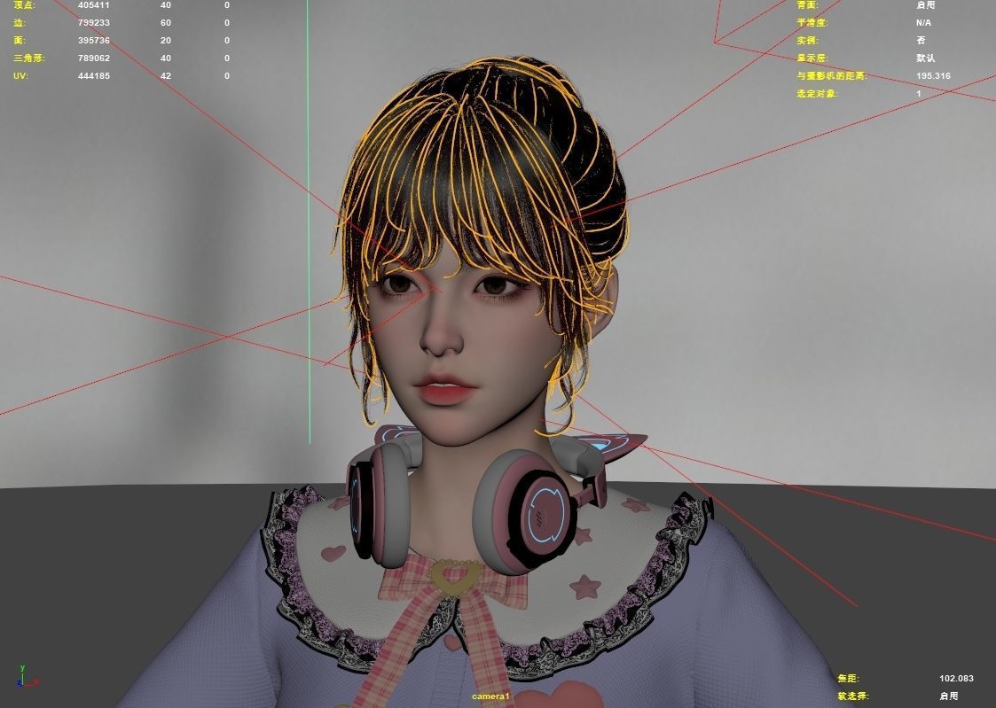 Beautiful girls    virtual idols     digital people 3D model_11