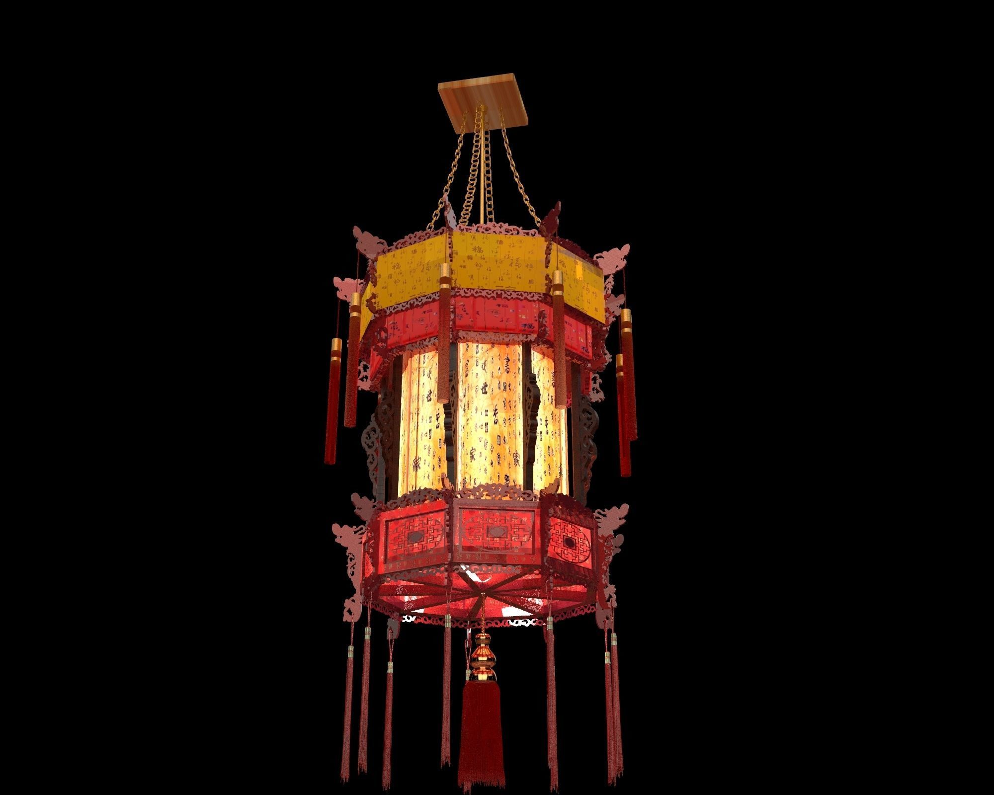Chinese palace lantern   3D model_1