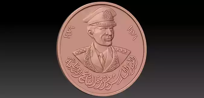 LIBYA COIN MONEY