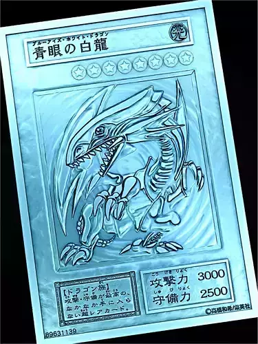BLUE EYES WHITE DRAGON-JAPANESE - YU-GI-OH