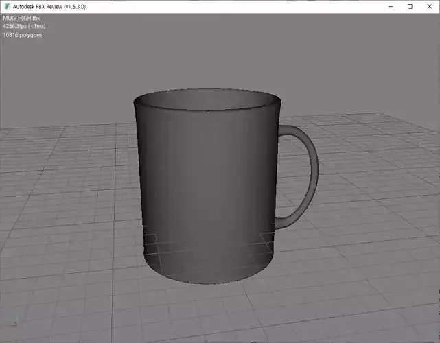 Mug uploading test