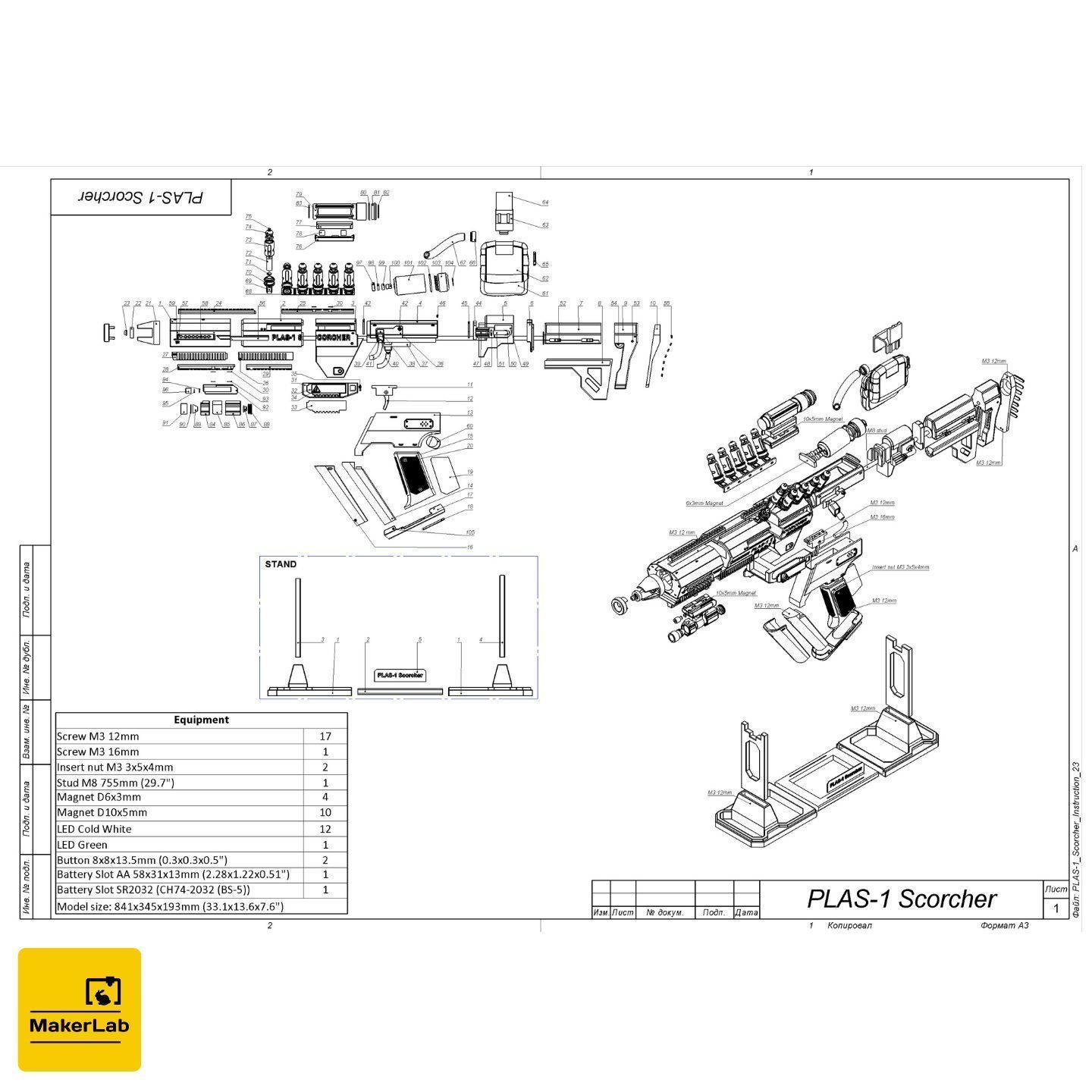 PLAS-1 Scorcher - Helldivers 2 - STL CAD set - Commercial Use 3D print model_15