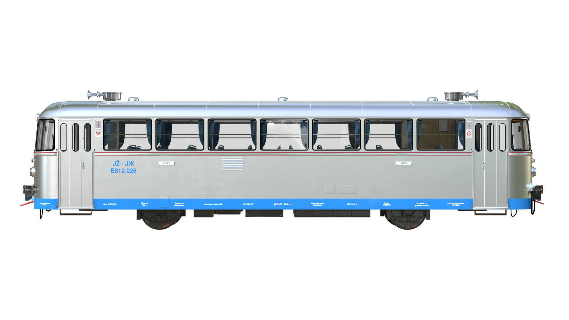 Sinobus JZ series 812 Yugoslavian Railbus 3D model_2