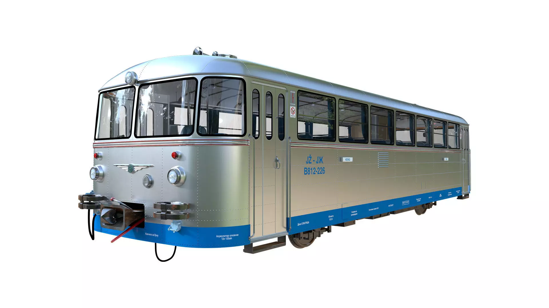 Sinobus JZ series 812 Yugoslavian Railbus 3D model_0