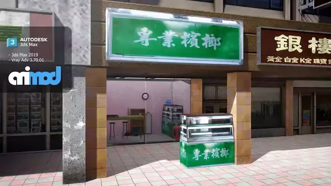 TW Street 4lanes betelnuts