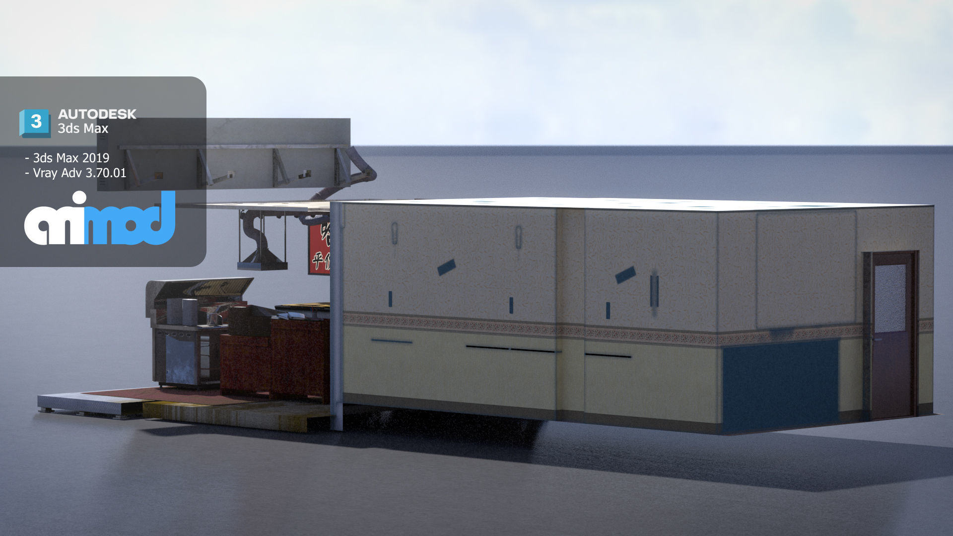 TW Raohe Steakhouse 3D model_3