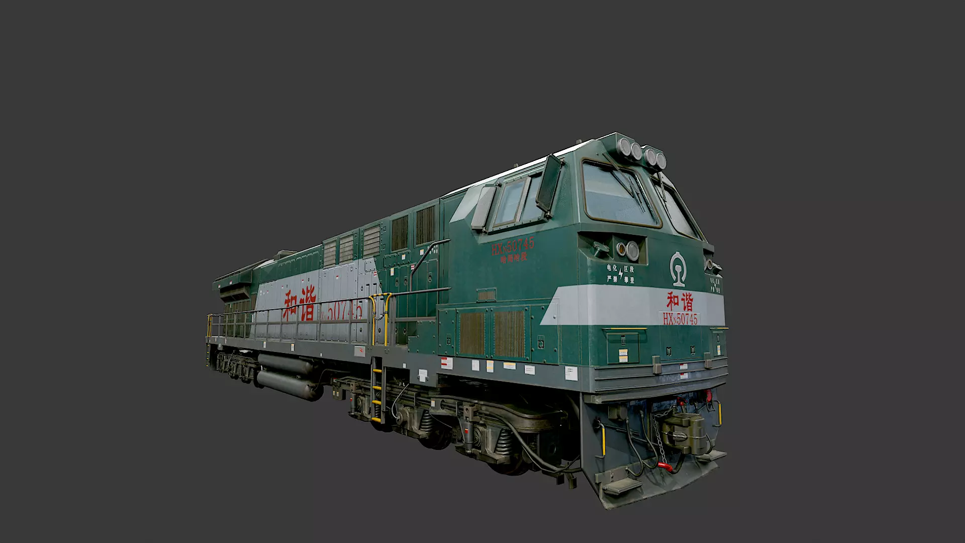 HXN5 train Low-poly 3D model