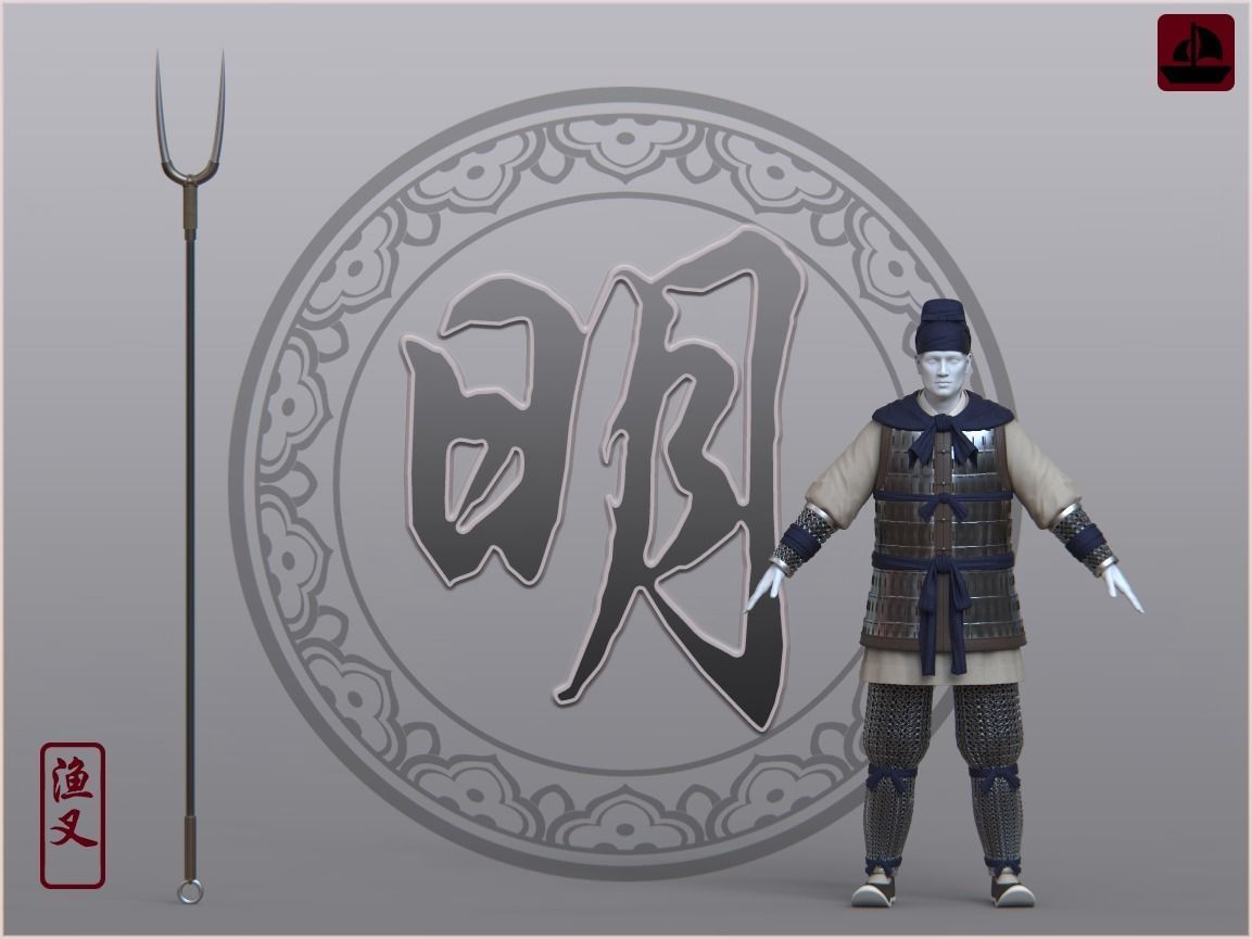 11-Ancient Chinese Armor-Ming dynasty 3D model_7