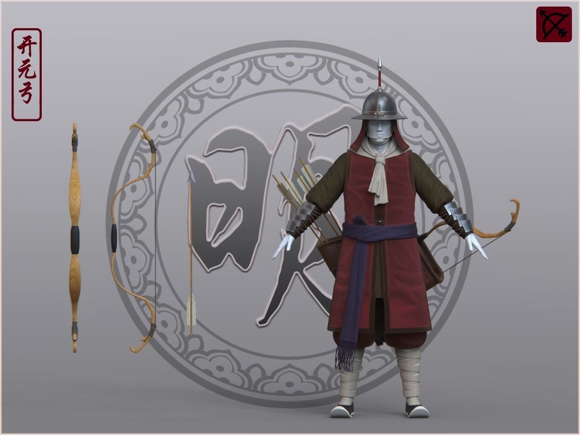 11-Ancient Chinese Armor-Ming dynasty 3D model_5