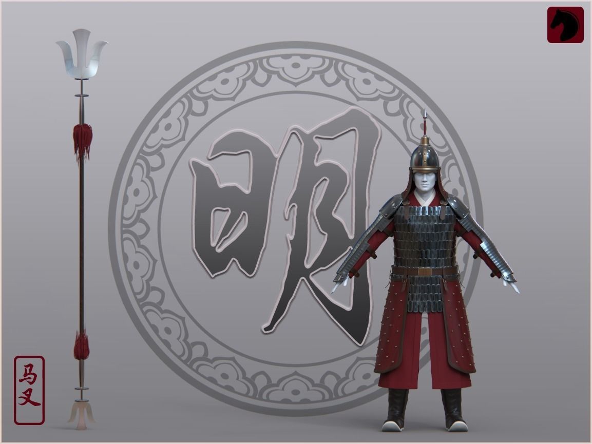 11-Ancient Chinese Armor-Ming dynasty 3D model_3
