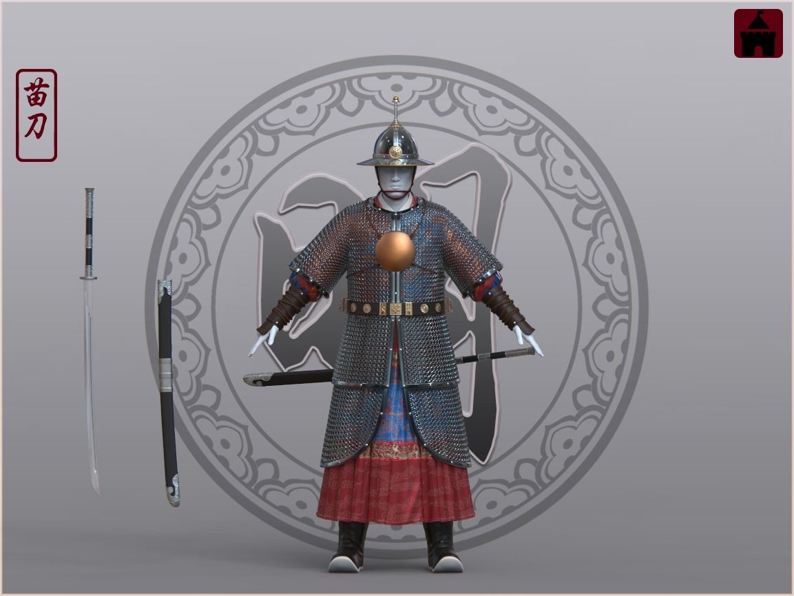 11-Ancient Chinese Armor-Ming dynasty 3D model_13